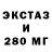 Метадон VHQ N Must