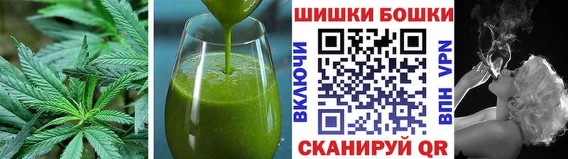 купить закладку  Нефтегорск  mega зеркало  Печенье с ТГК конопля 