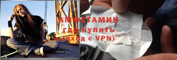 тгк Абдулино