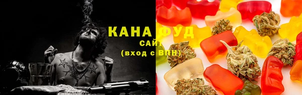 прущие крисы Абаза