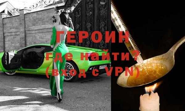 прущие крисы Абаза