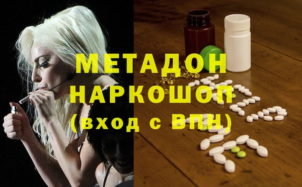 прущие крисы Абаза