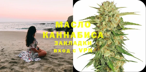 прущие крисы Абаза