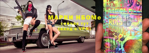 тгк Абдулино