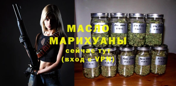 СК Майский