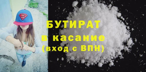 прущие крисы Абаза