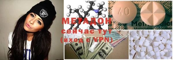 стафф Алексин