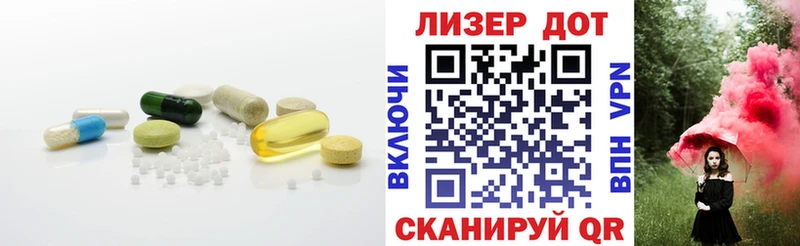 LSD-25 экстази кислота  Нефтегорск 