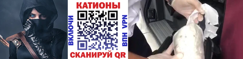 МЯУ-МЯУ VHQ  цена наркотик  гидра маркетплейс  Нефтегорск 