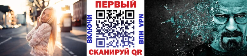 MEGA сайт  Нефтегорск  МЕТАМФЕТАМИН пудра  что такое  