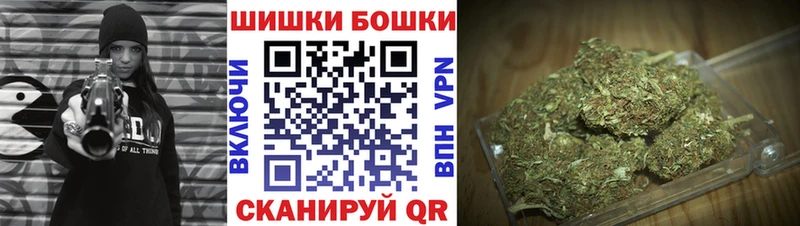 купить   Нефтегорск  omg сайт  Конопля планчик 